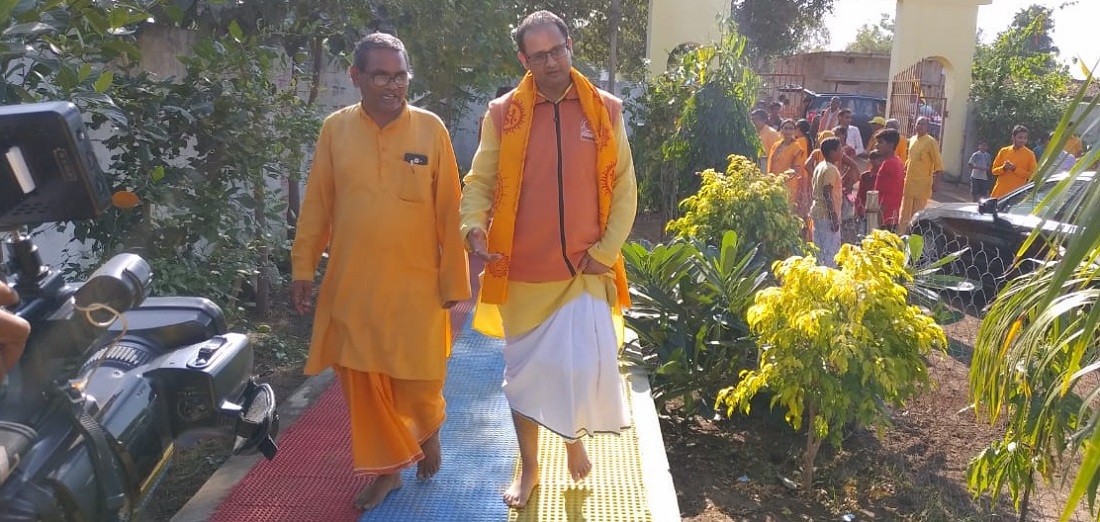 Dev Sanskriti Vidyalay Chilhati